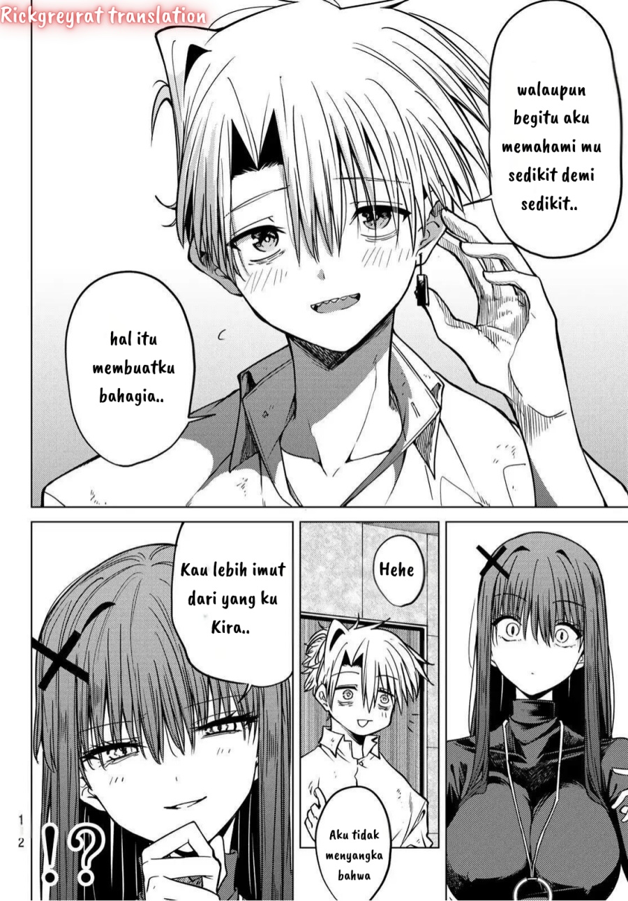 Kurotsuki no Yaergnacht - Chapter 02.2 3 Kurotsuki no Yaergnacht - Chapter 02.2 3