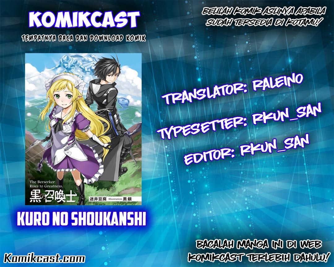 Kuro no Shoukanshi - Chapter 2 2