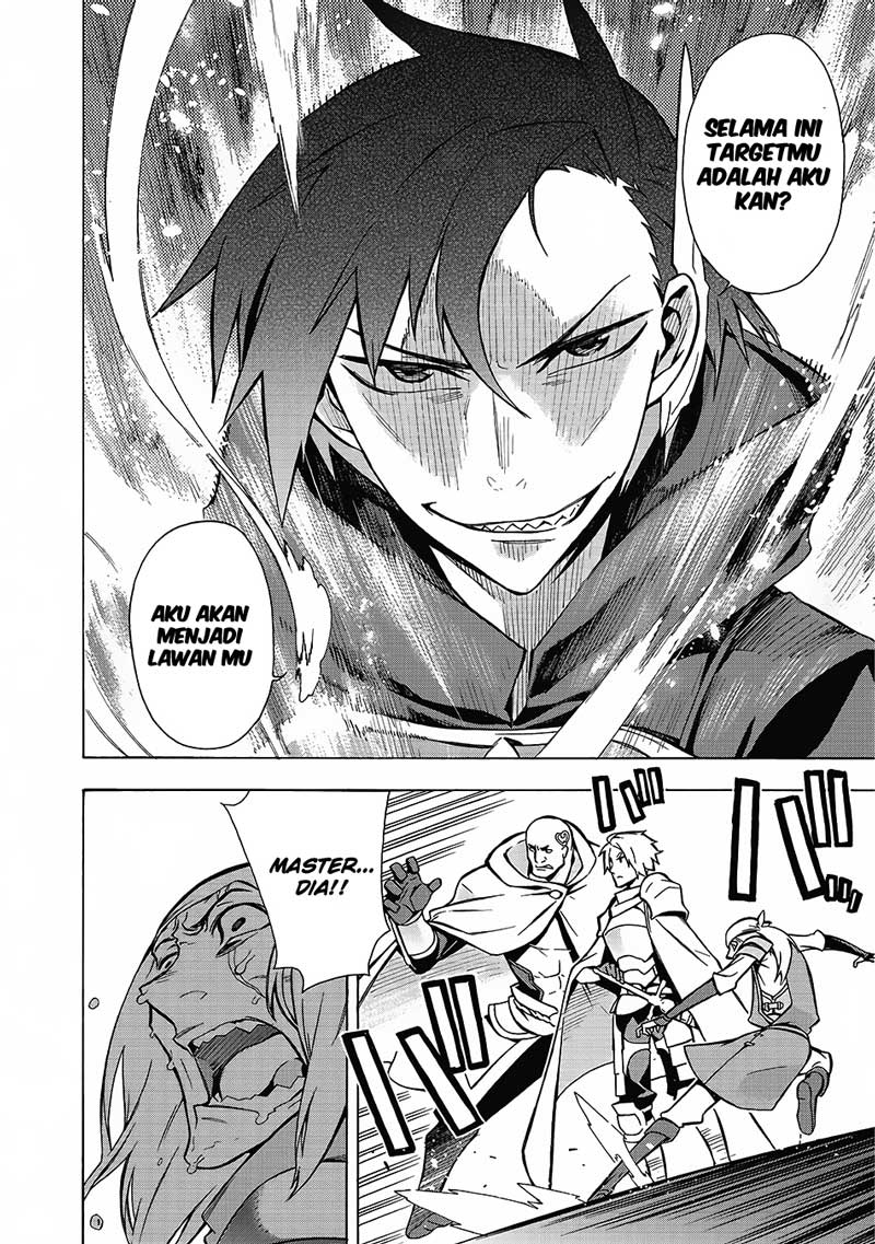 Kuro no Shoukanshi - Chapter 2 29