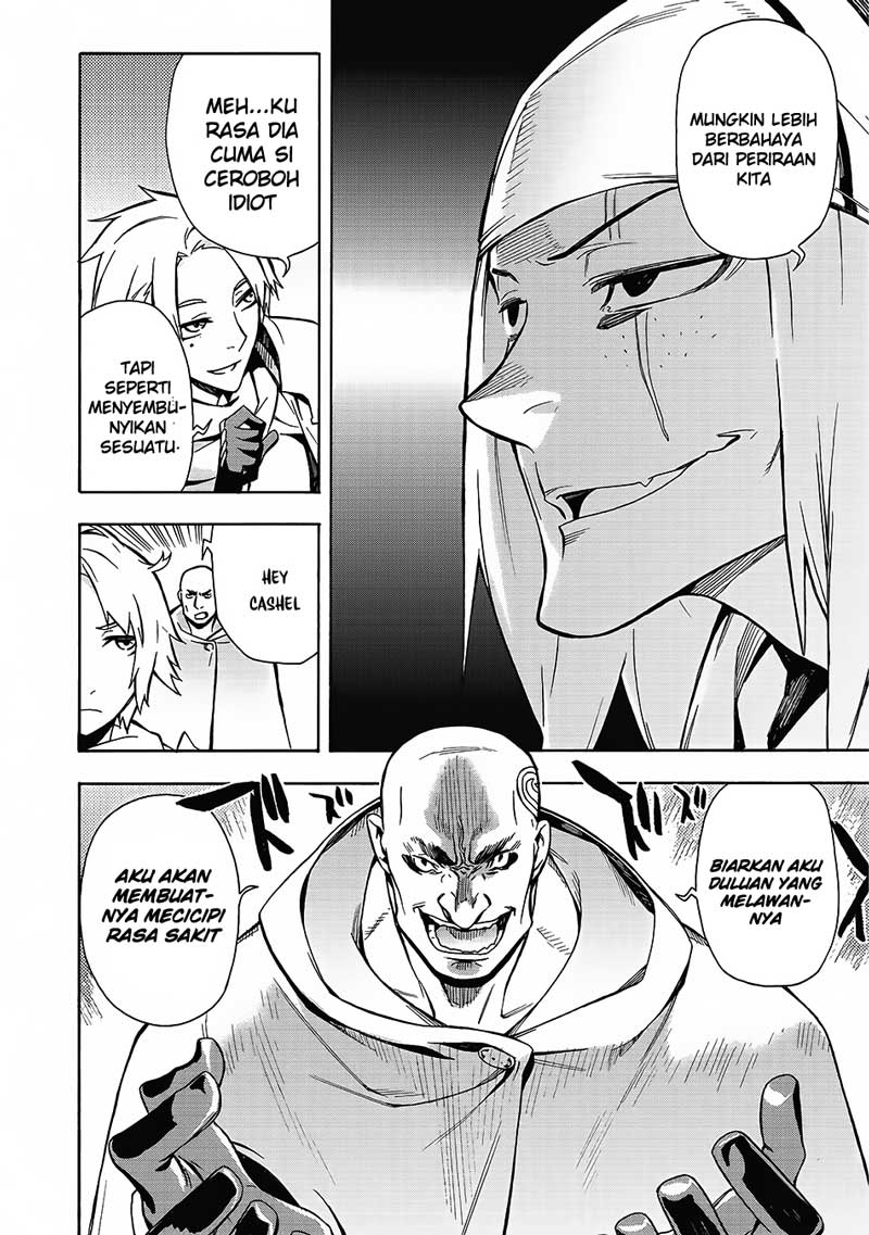 Kuro no Shoukanshi - Chapter 2 23