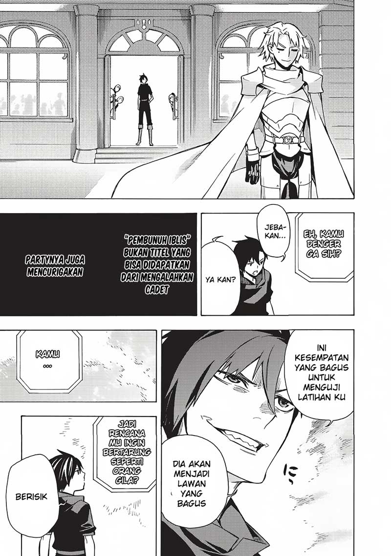 Kuro no Shoukanshi - Chapter 2 20
