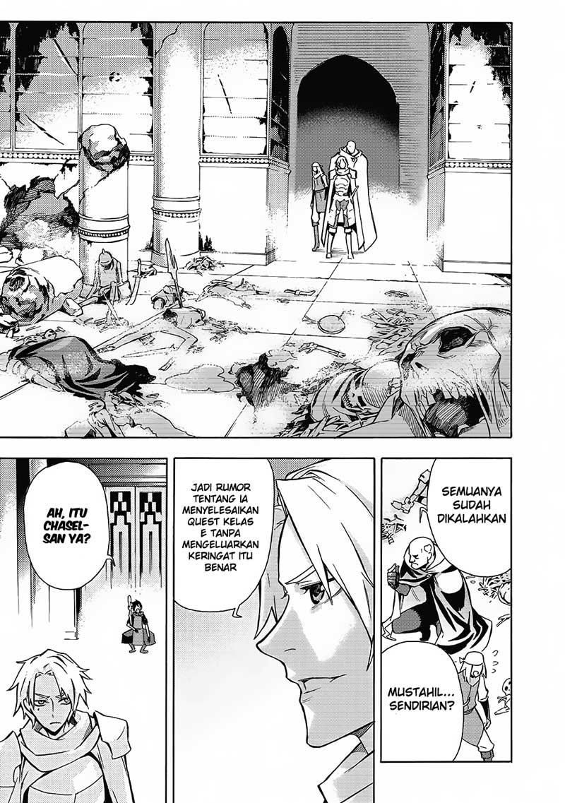 Kuro no Shoukanshi - Chapter 2 26