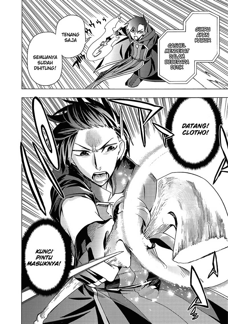 Kuro no Shoukanshi - Chapter 2 36