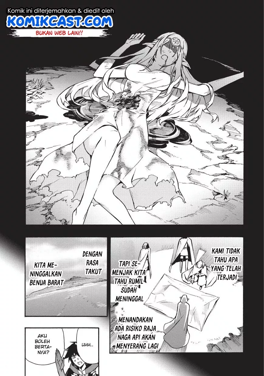 Kuro no Shoukanshi - Chapter 29 17