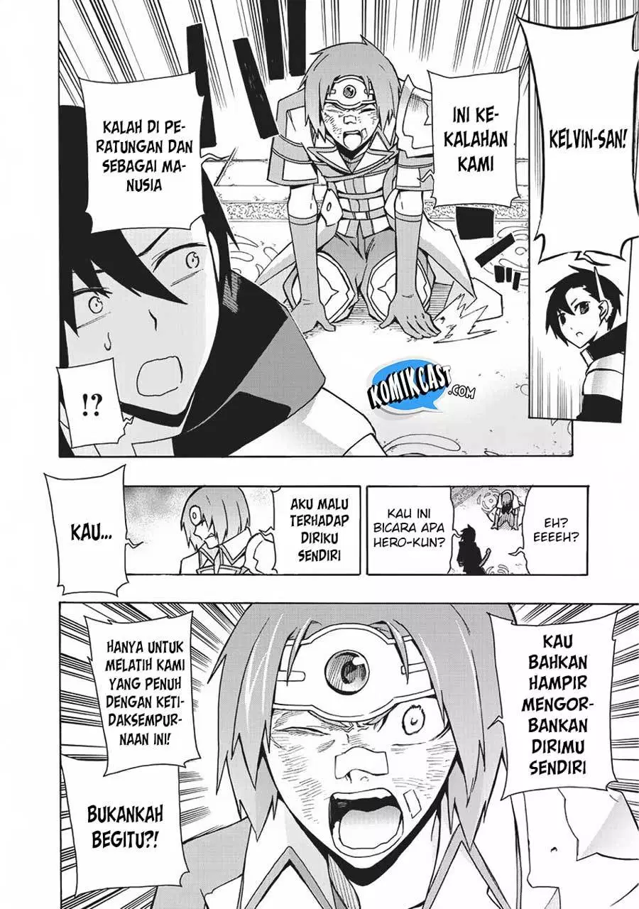 Kuro no Shoukanshi - Chapter 20 24