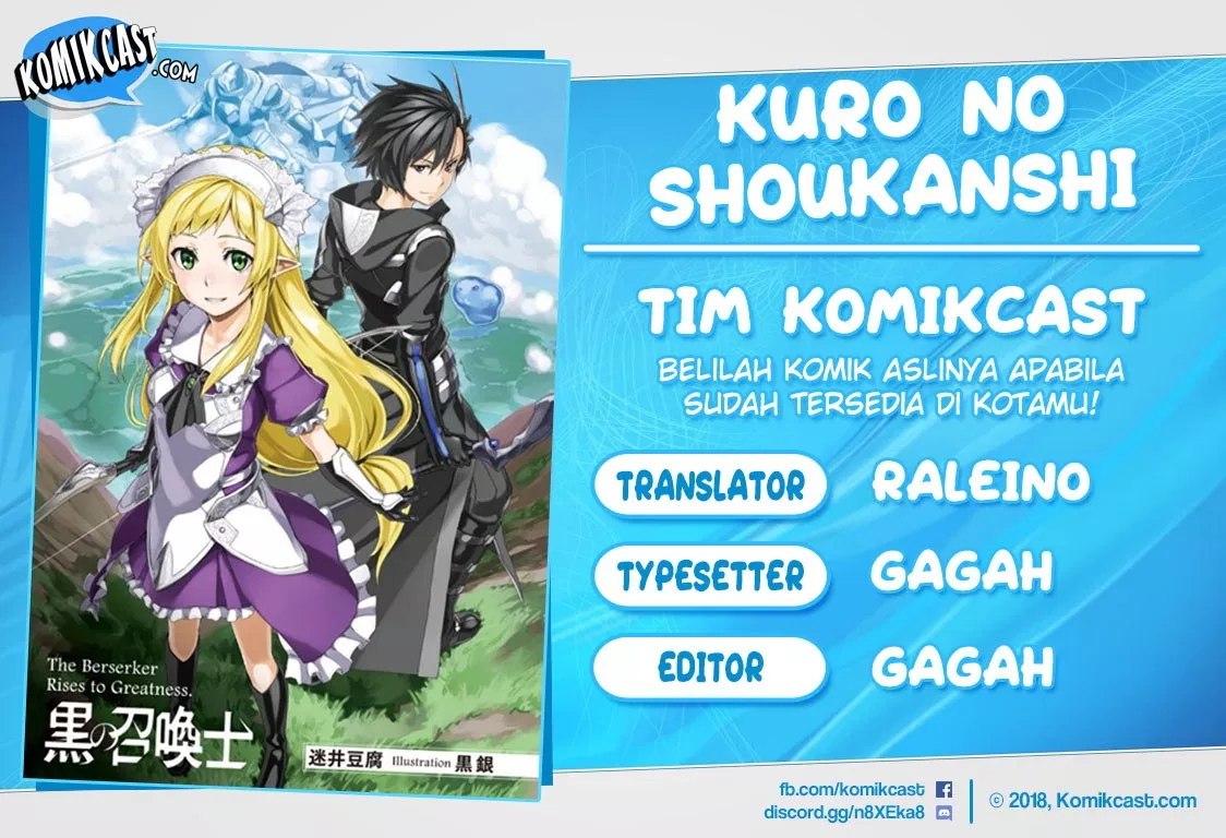 Kuro no Shoukanshi - Chapter 20 1