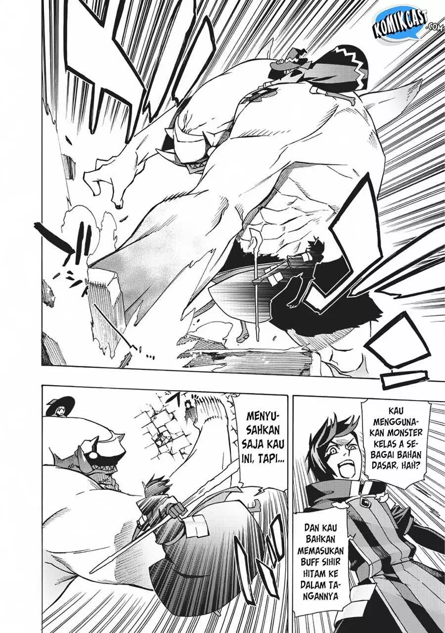 Kuro no Shoukanshi - Chapter 20 12