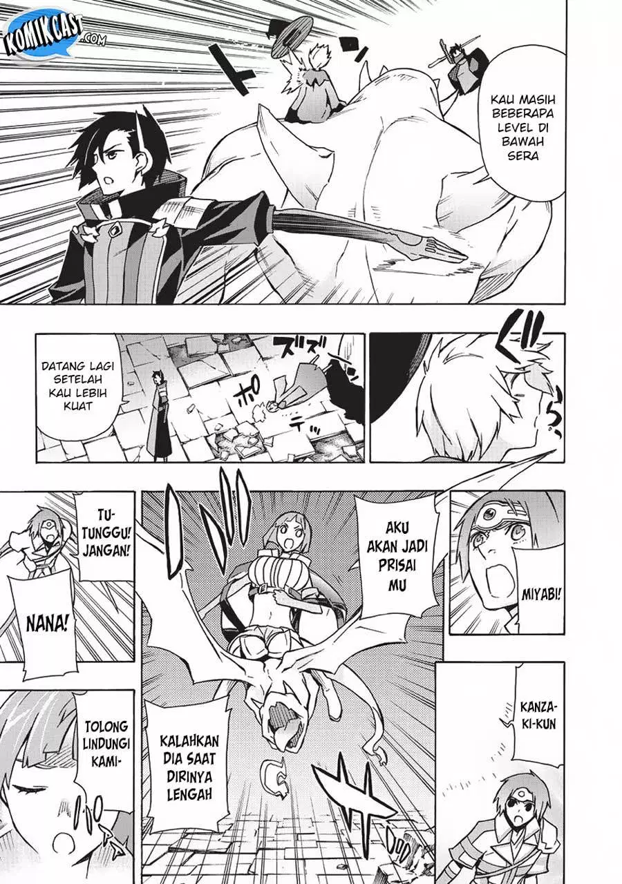 Kuro no Shoukanshi - Chapter 20 13
