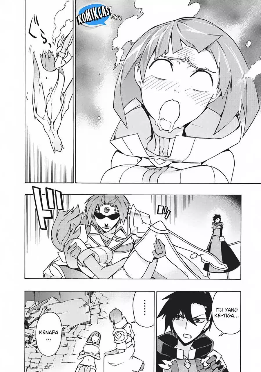 Kuro no Shoukanshi - Chapter 20 16