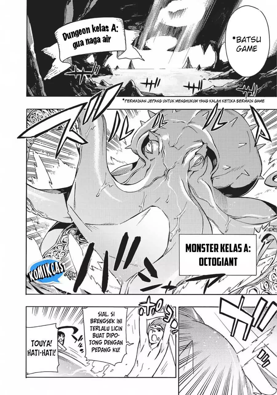 Kuro no Shoukanshi - Chapter 21 3