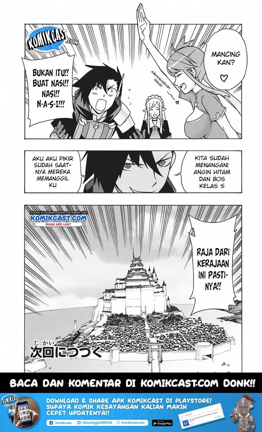 Kuro no Shoukanshi - Chapter 21 18