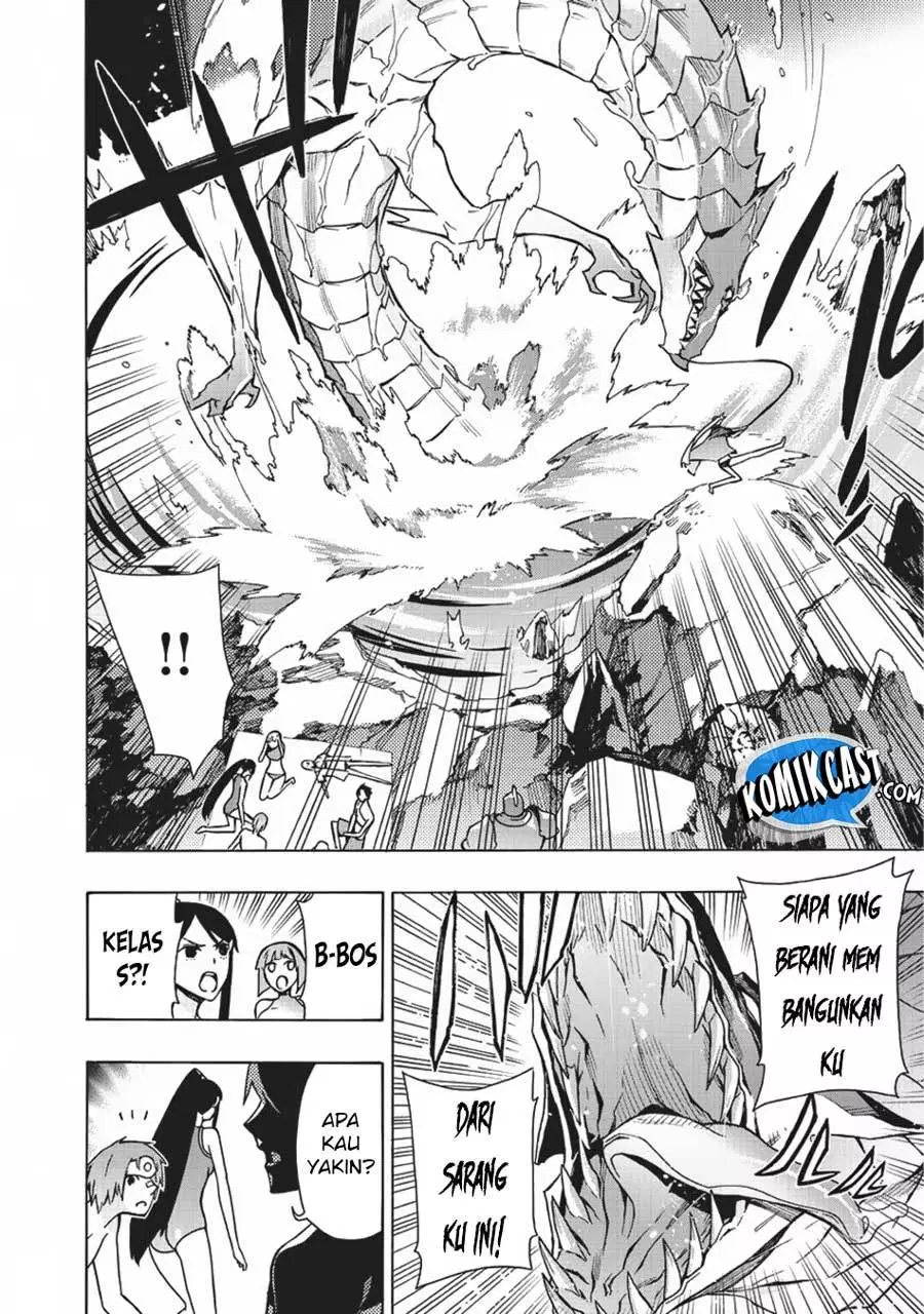 Kuro no Shoukanshi - Chapter 21 12