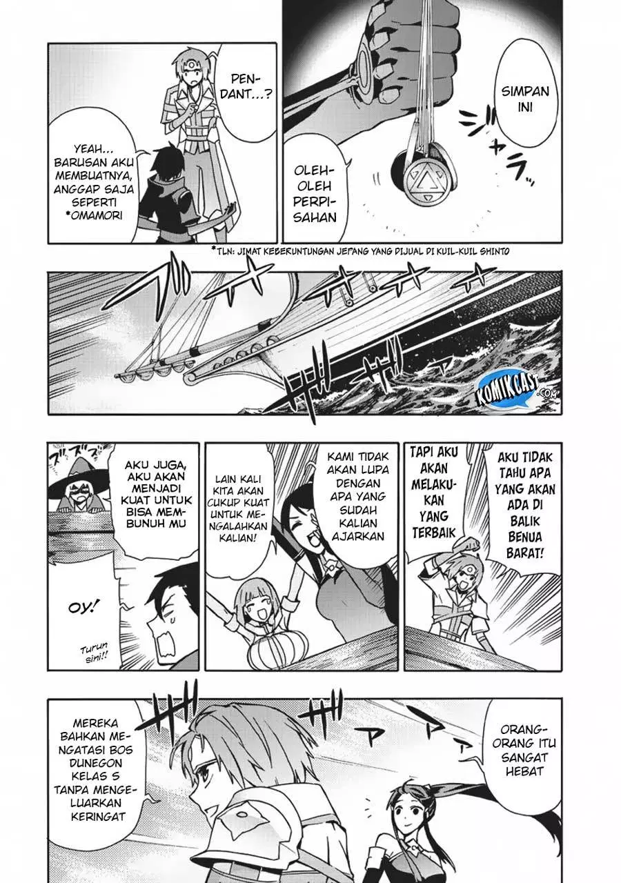 Kuro no Shoukanshi - Chapter 21 15