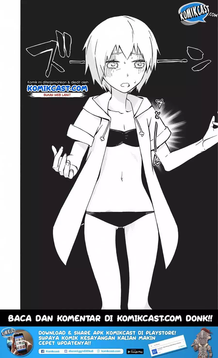 Kuro no Shoukanshi - Chapter 21 6