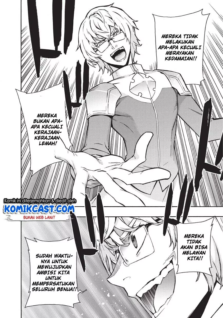 Kuro no Shoukanshi - Chapter 27 9