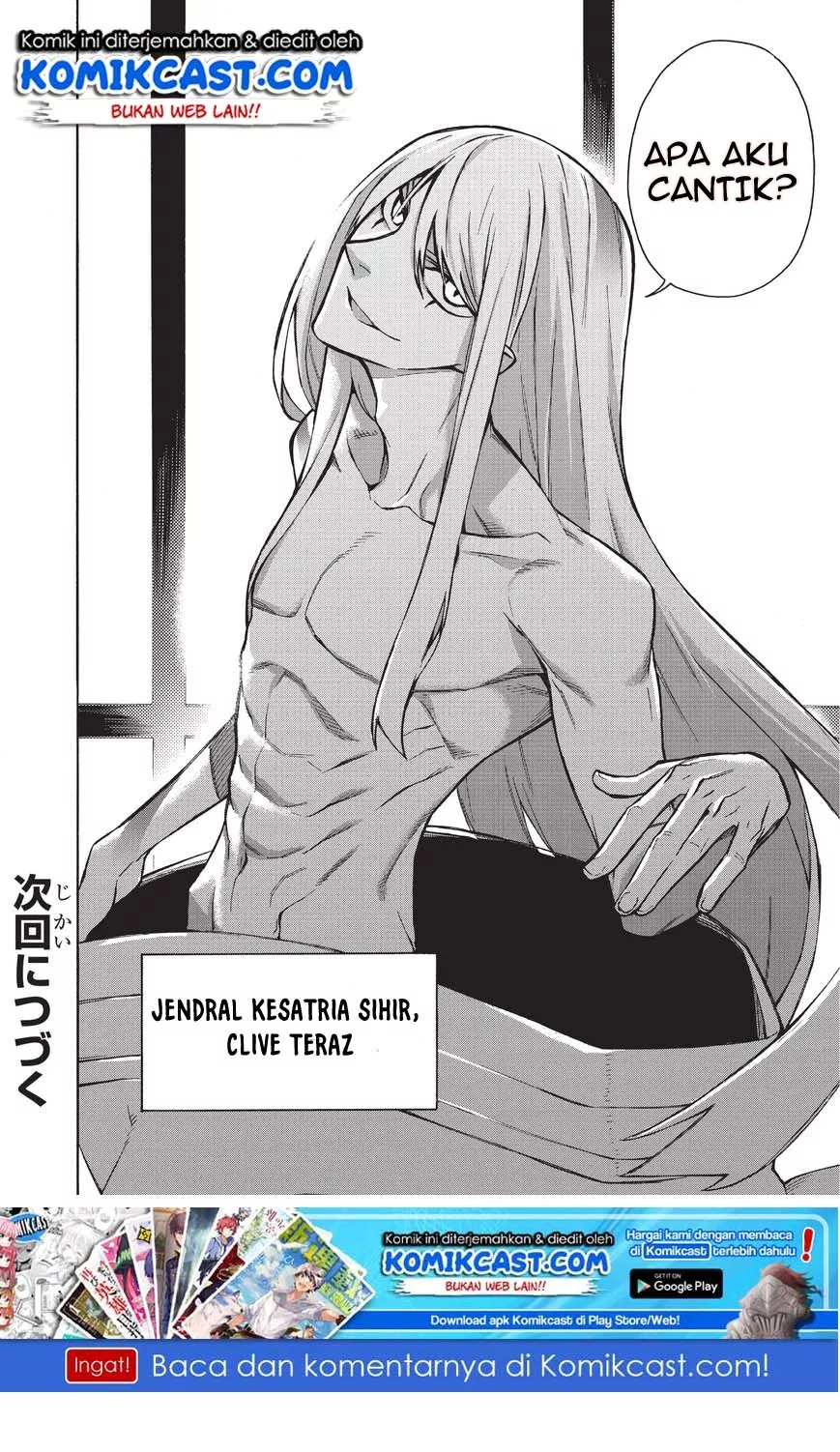 Kuro no Shoukanshi - Chapter 27 21