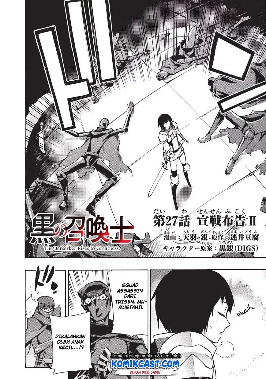 Kuro no Shoukanshi - Chapter 27 3