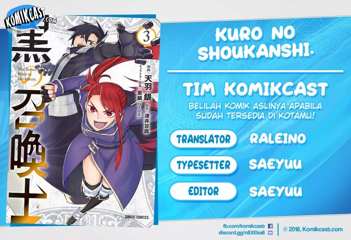 Kuro no Shoukanshi - Chapter 27 1