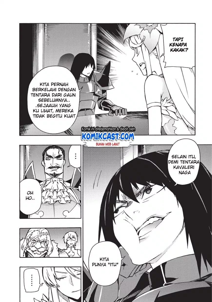 Kuro no Shoukanshi - Chapter 27 13