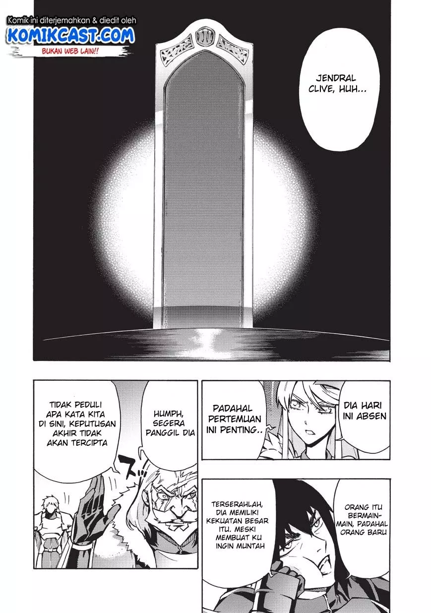 Kuro no Shoukanshi - Chapter 27 16