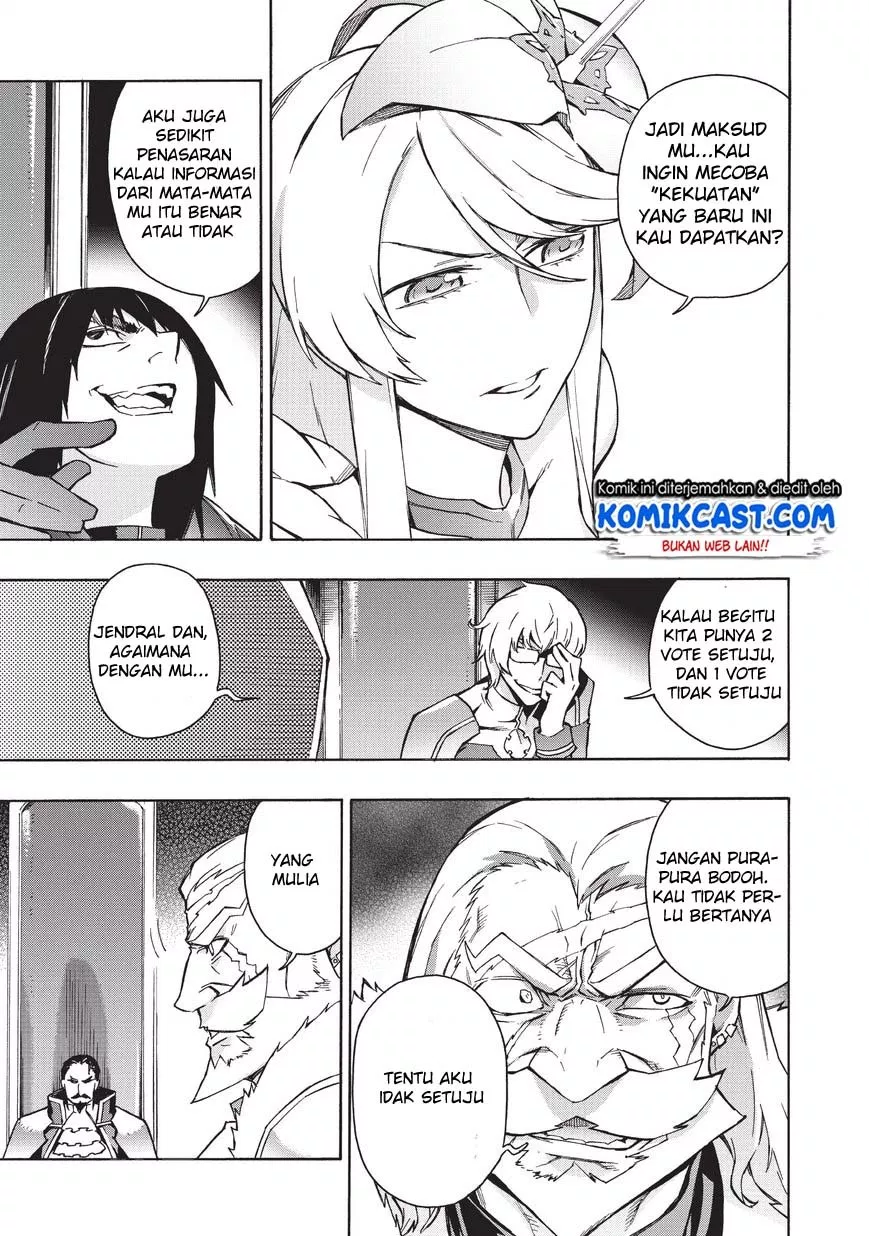 Kuro no Shoukanshi - Chapter 27 14