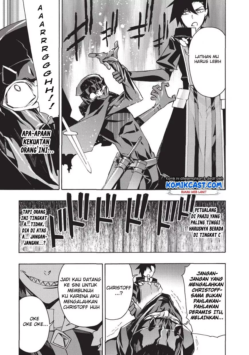 Kuro no Shoukanshi - Chapter 27 6