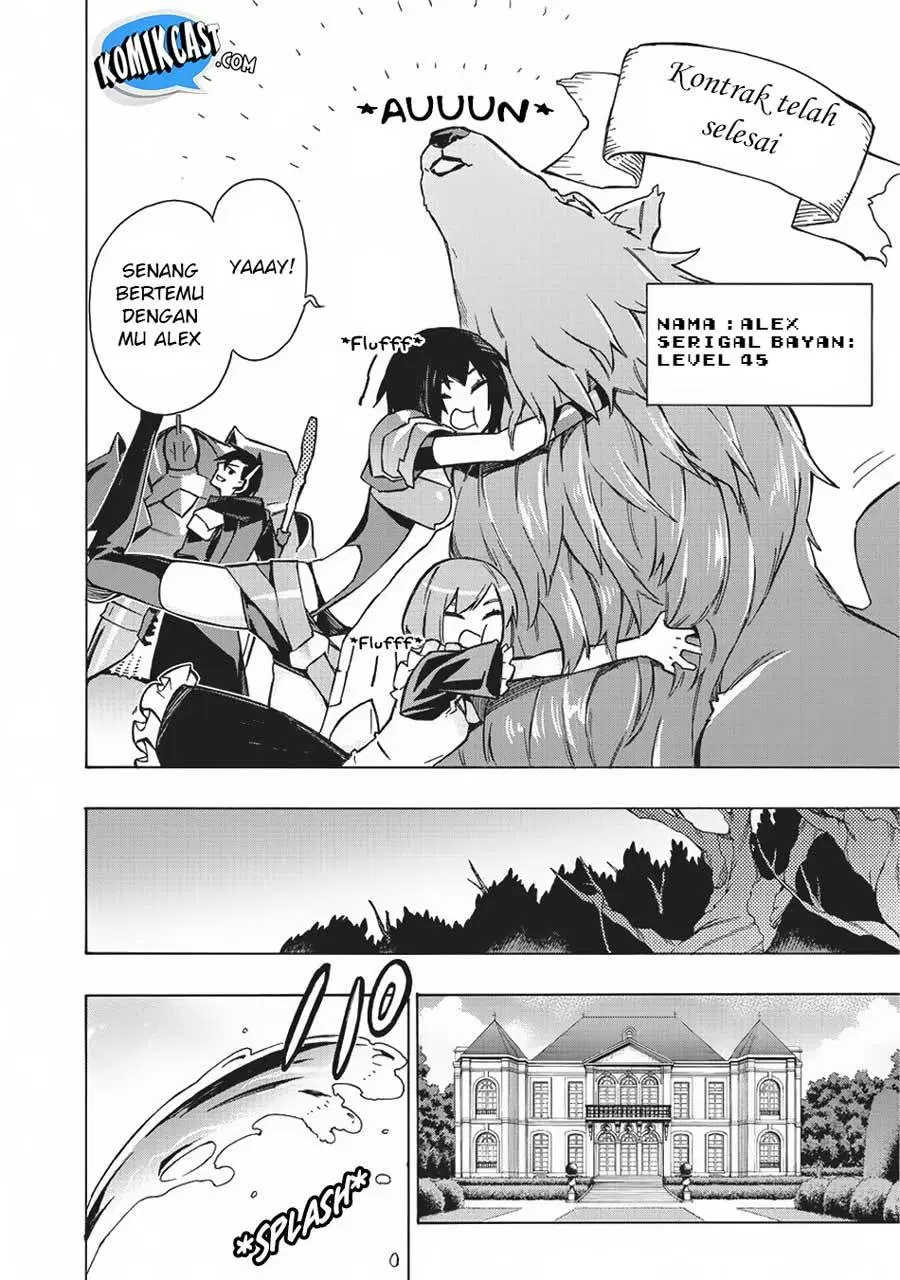 Kuro no Shoukanshi - Chapter 25 19
