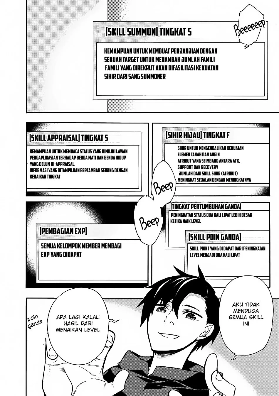 Kuro no Shoukanshi - Chapter 1 8