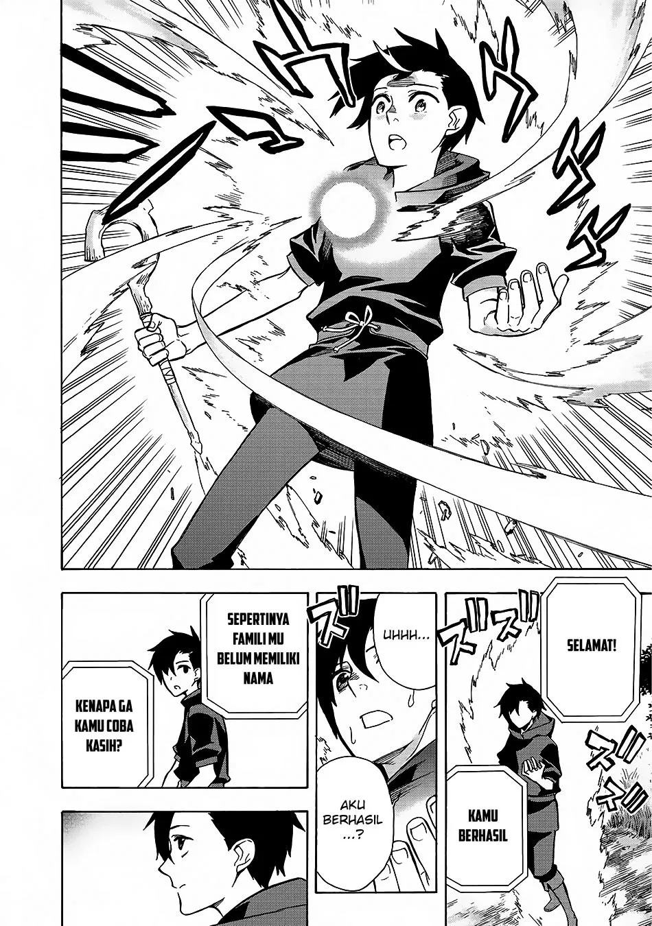 Kuro no Shoukanshi - Chapter 1 21