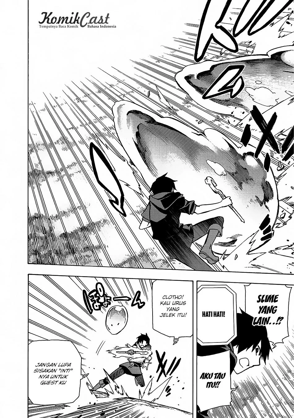 Kuro no Shoukanshi - Chapter 1 25