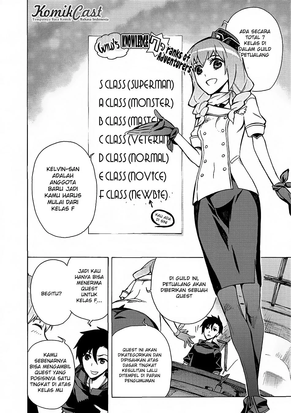 Kuro no Shoukanshi - Chapter 1 16