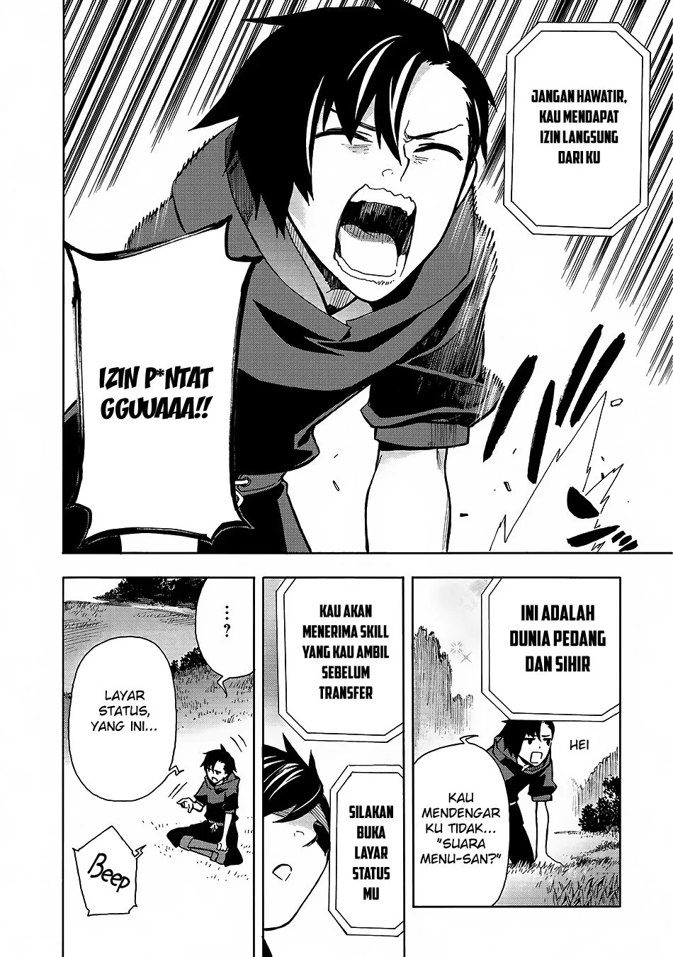 Kuro no Shoukanshi - Chapter 1 6
