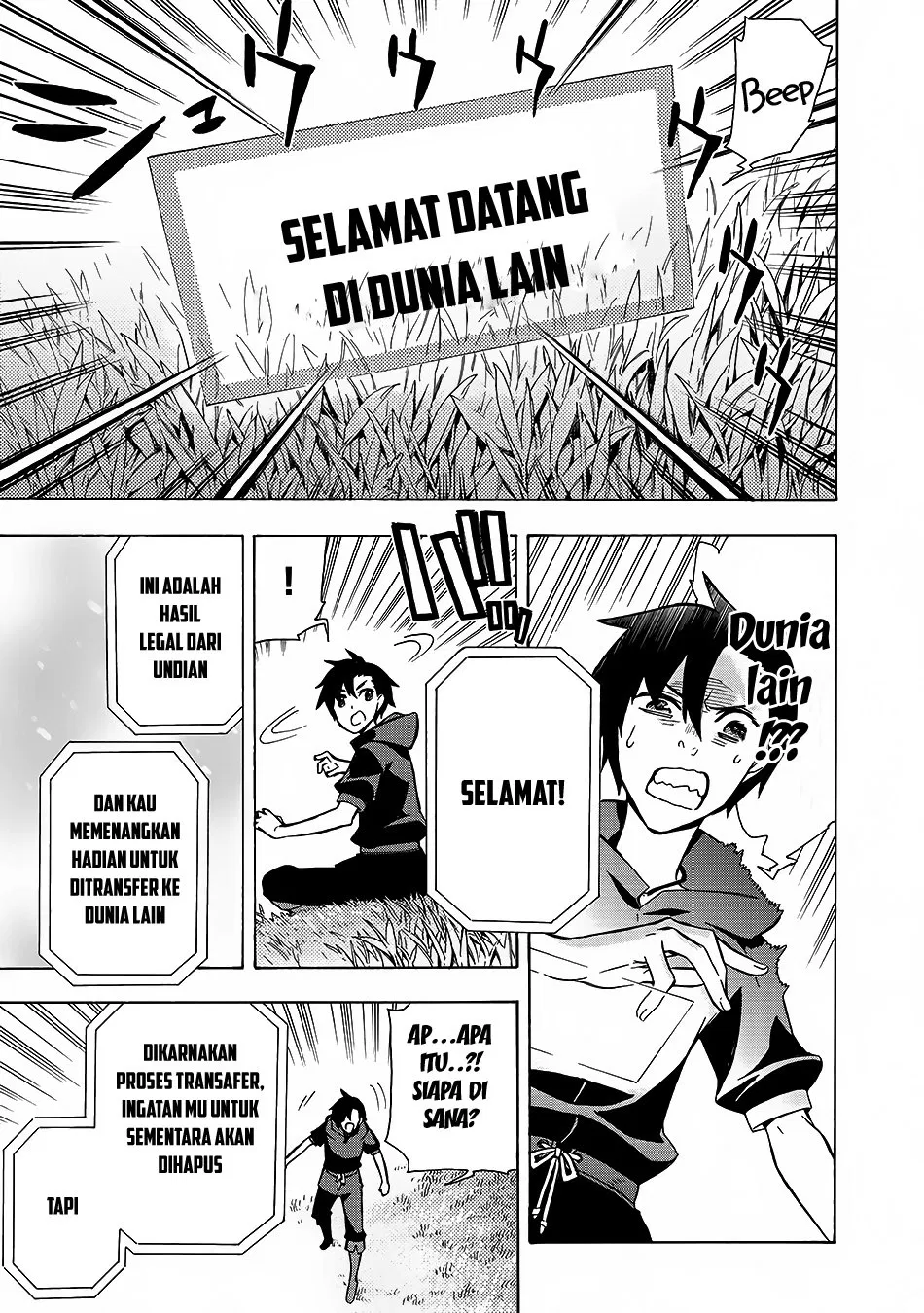 Kuro no Shoukanshi - Chapter 1 5