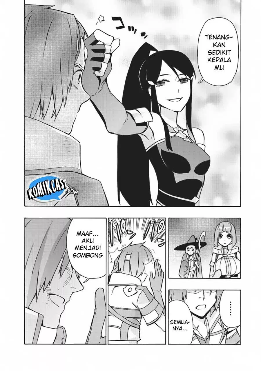 Kuro no Shoukanshi - Chapter 19 5