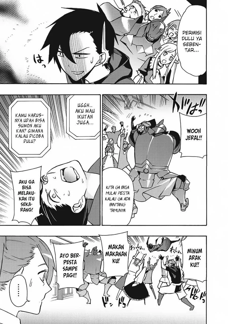 Kuro no Shoukanshi - Chapter 12 27