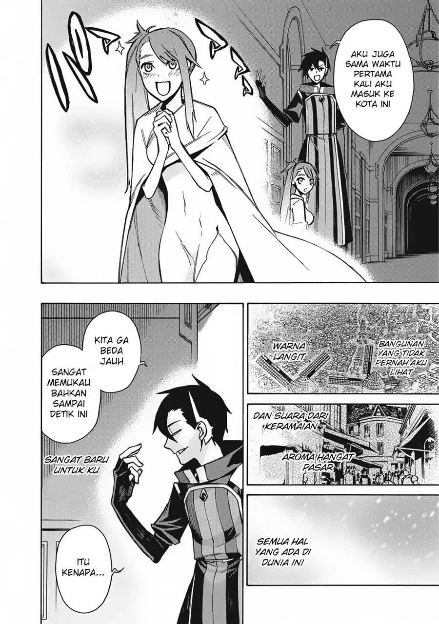 Kuro no Shoukanshi - Chapter 12 24