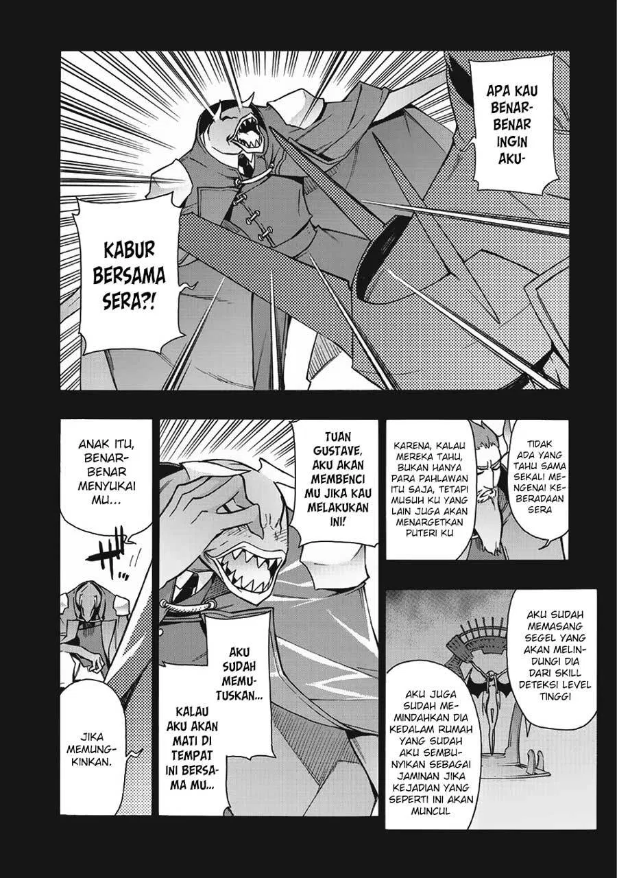 Kuro no Shoukanshi - Chapter 12 11