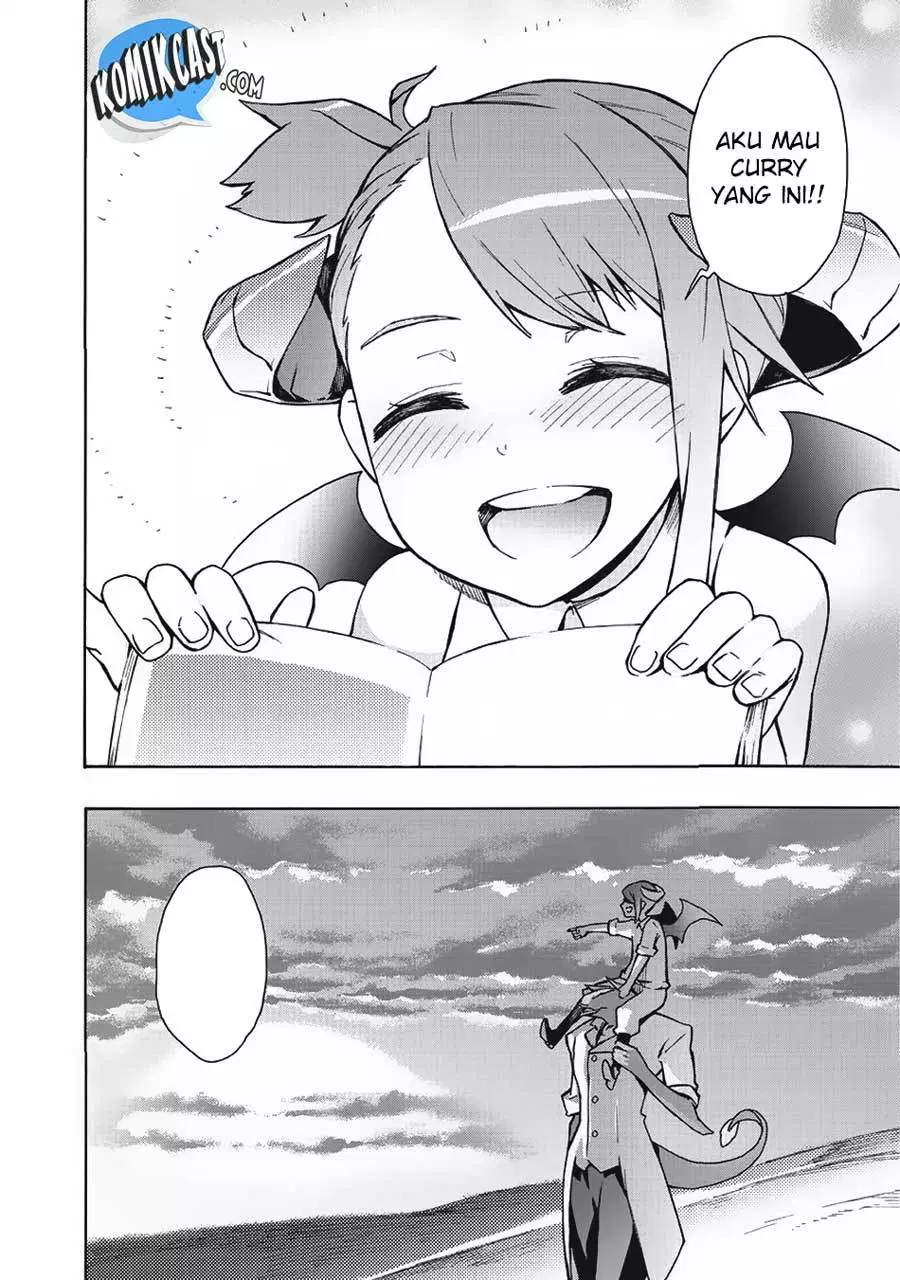 Kuro no Shoukanshi - Chapter 12 16