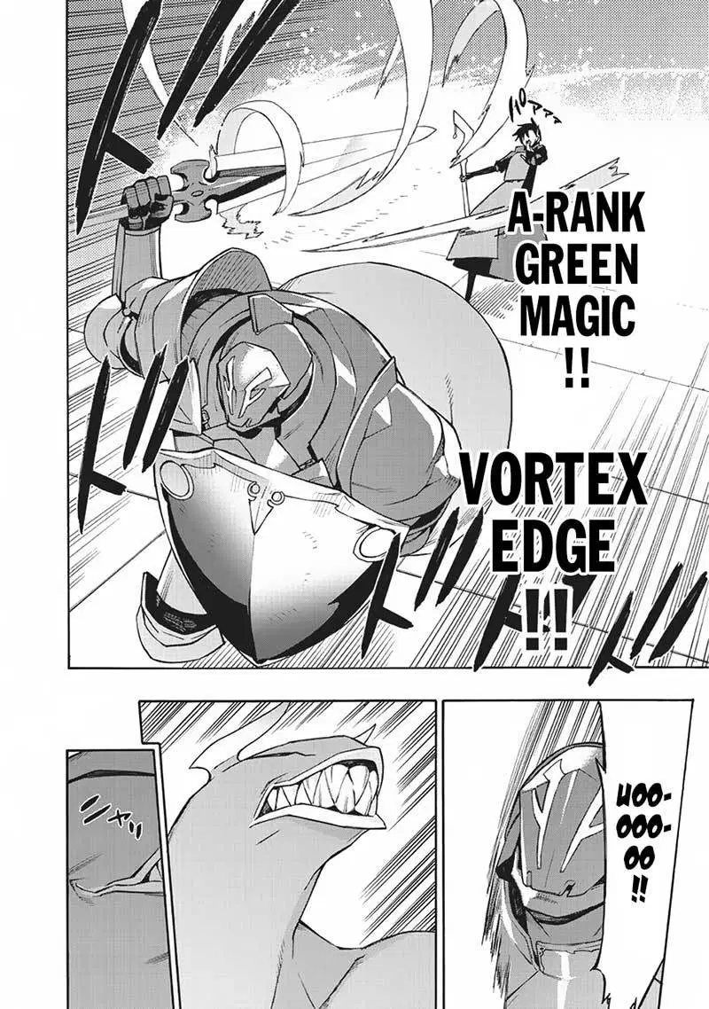 Kuro no Shoukanshi - Chapter 10 15