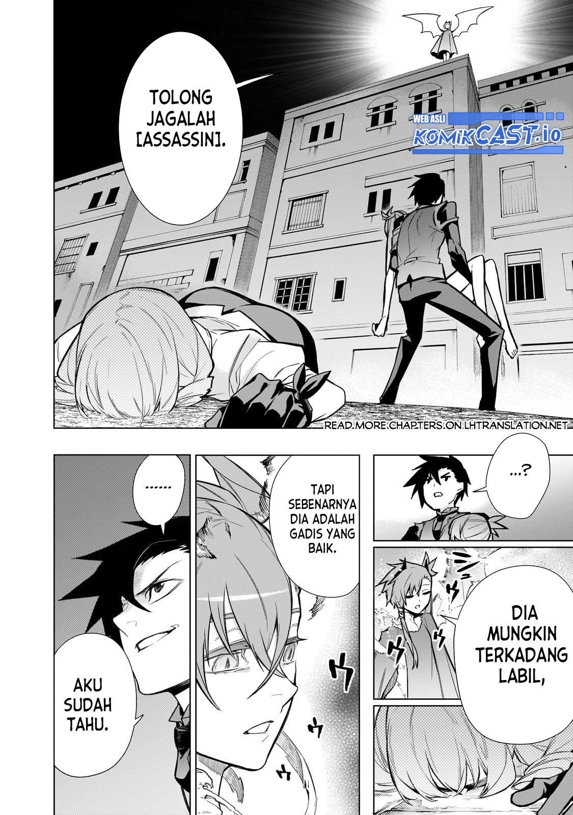 Kuro no Shoukanshi - Chapter 116 10