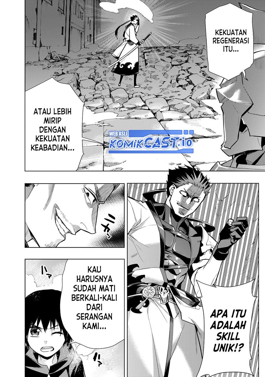 Kuro no Shoukanshi - Chapter 116 14
