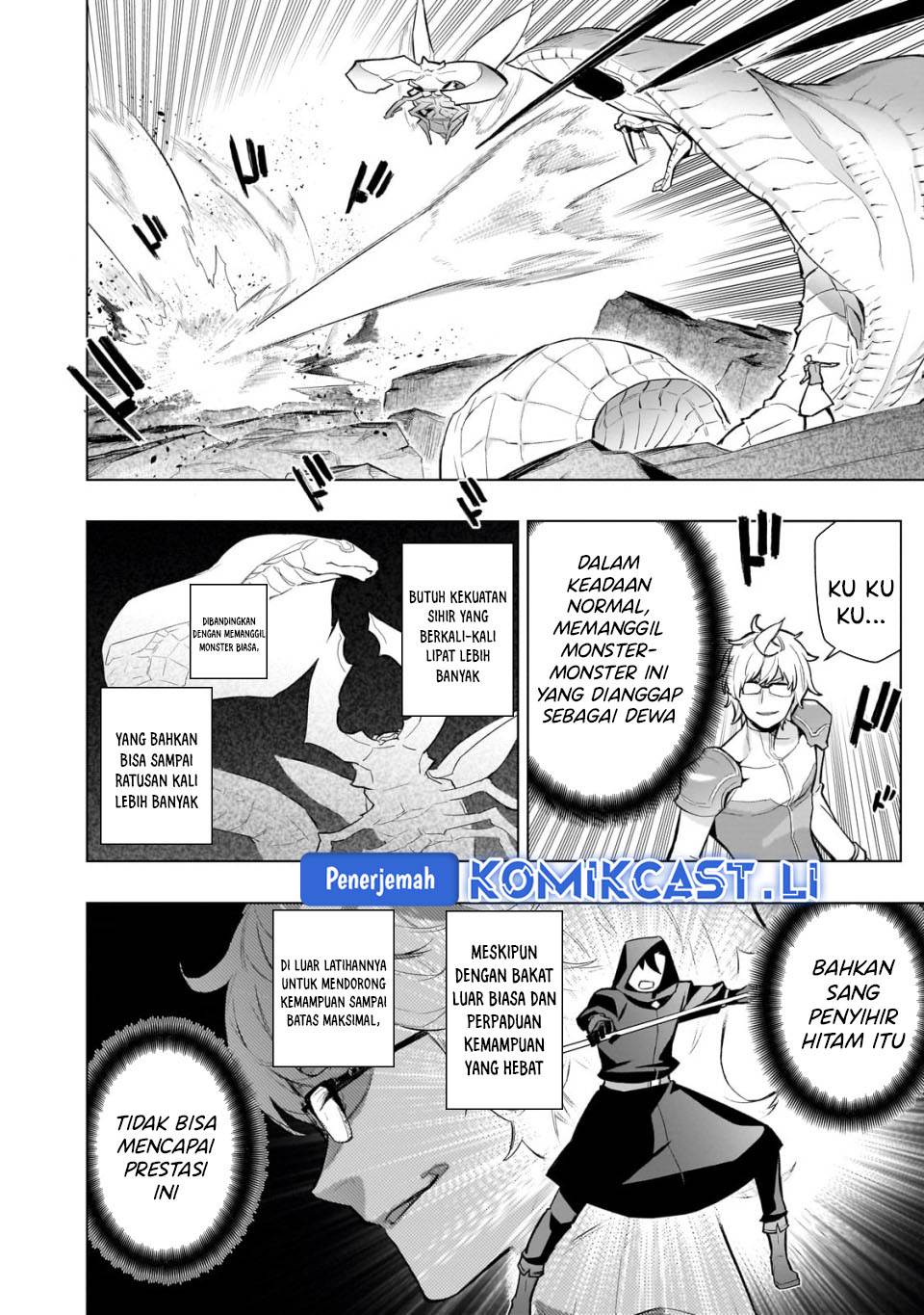 Kuro no Shoukanshi - Chapter 167 8
