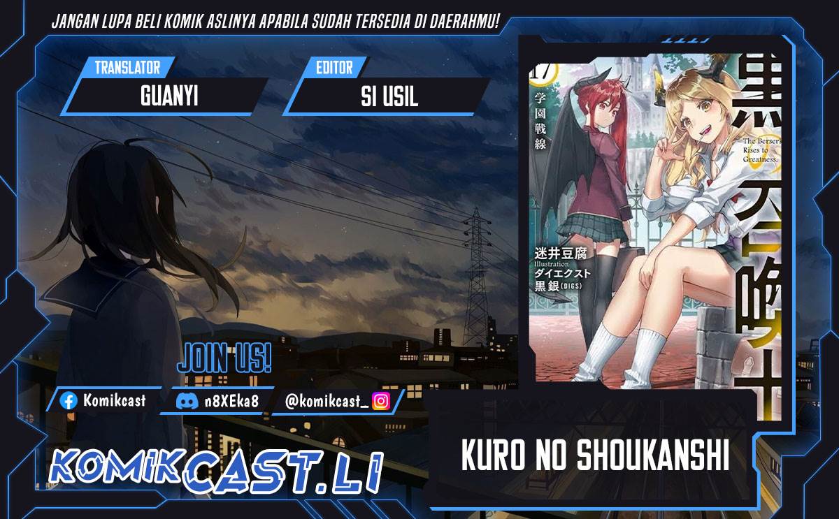 Kuro no Shoukanshi - Chapter 167 1
