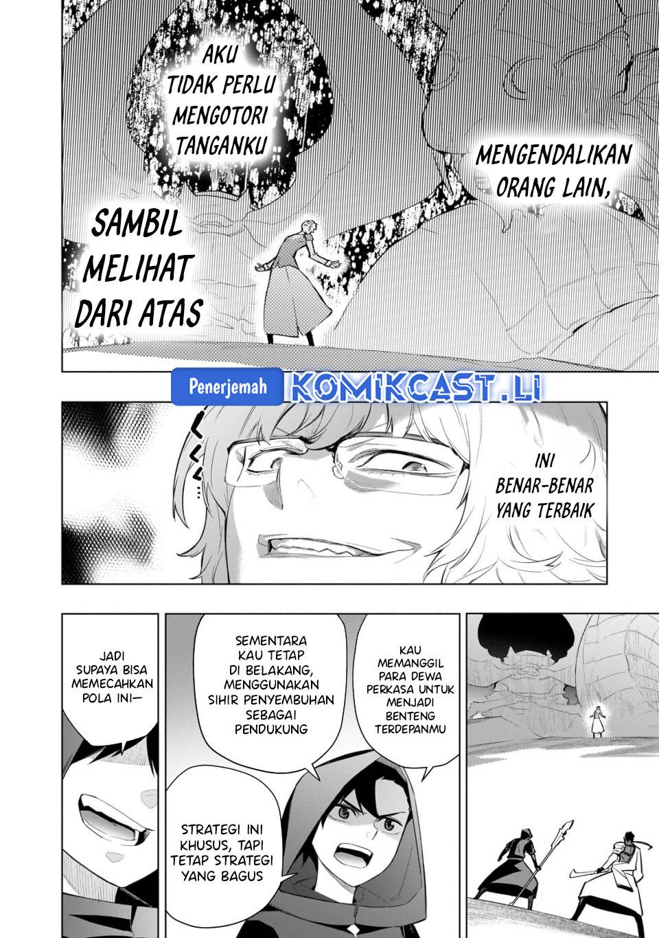 Kuro no Shoukanshi - Chapter 167 18