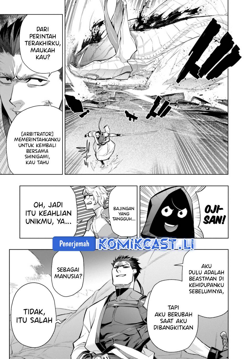 Kuro no Shoukanshi - Chapter 167 13