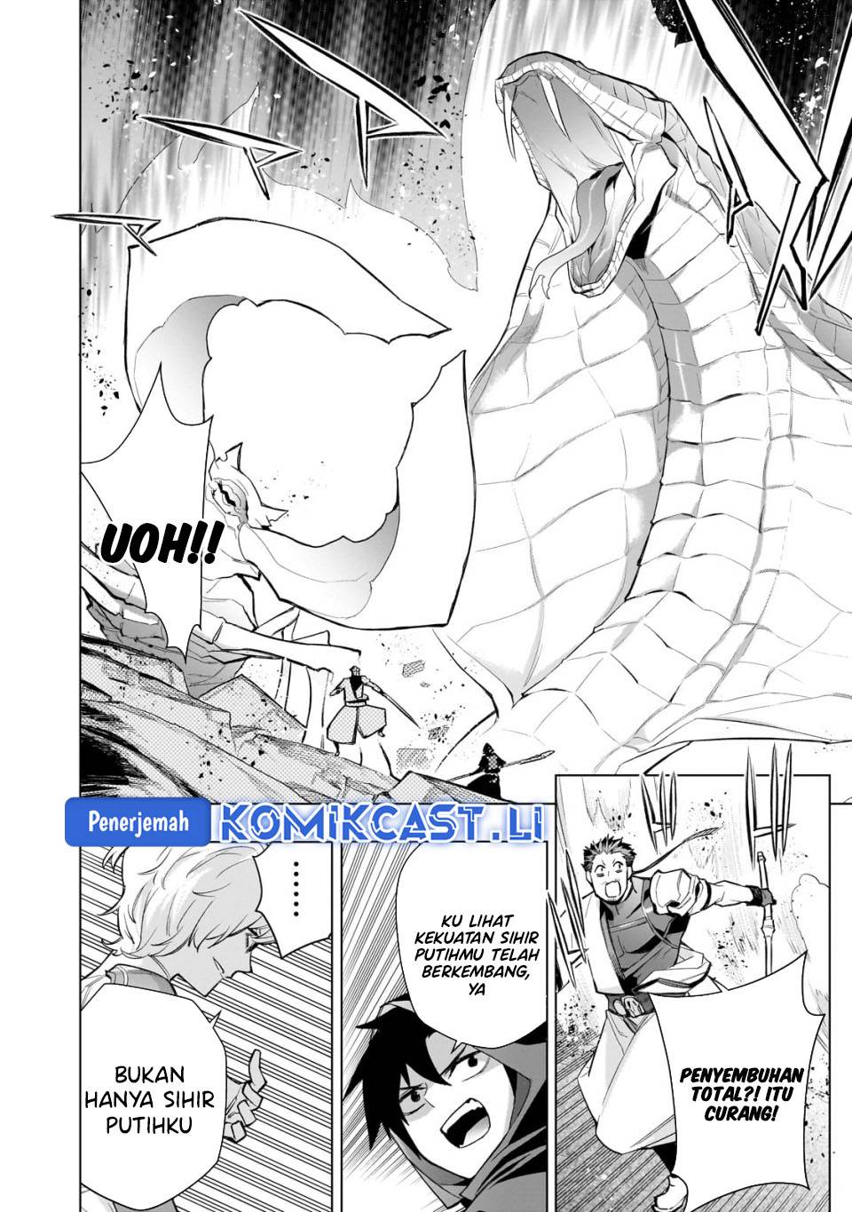 Kuro no Shoukanshi - Chapter 167 16