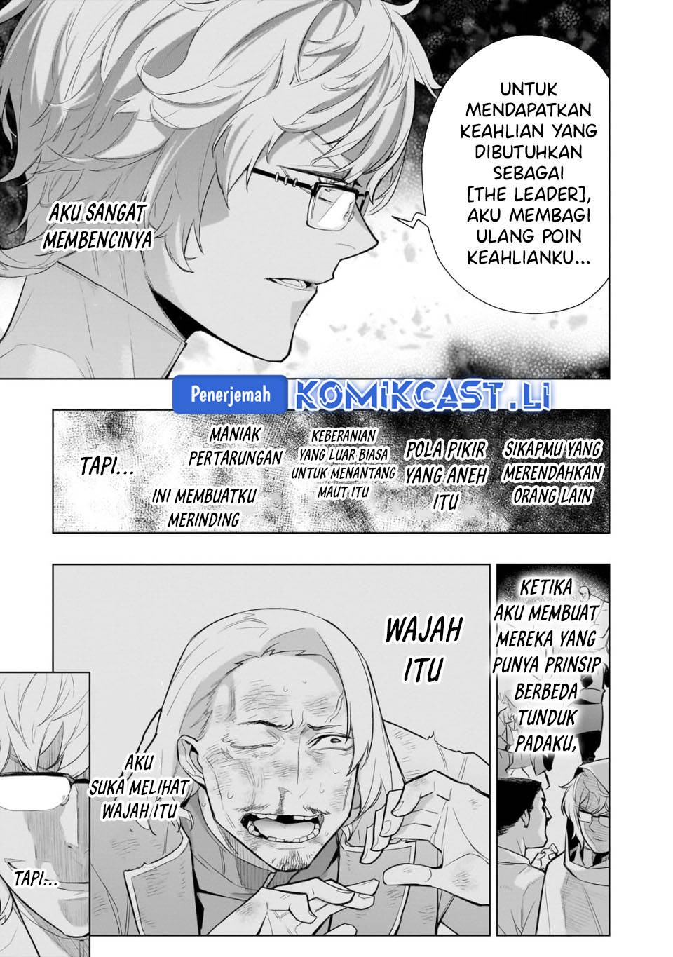 Kuro no Shoukanshi - Chapter 167 17