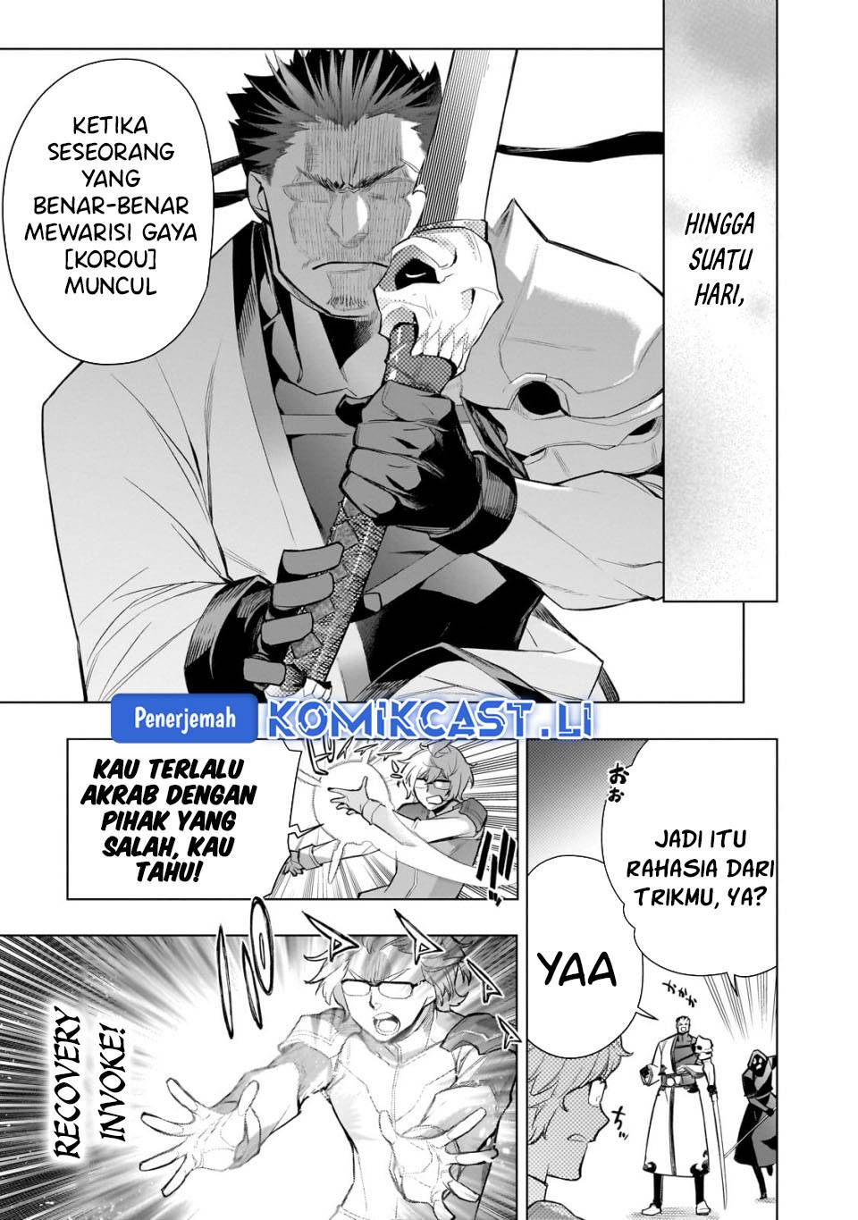 Kuro no Shoukanshi - Chapter 167 15