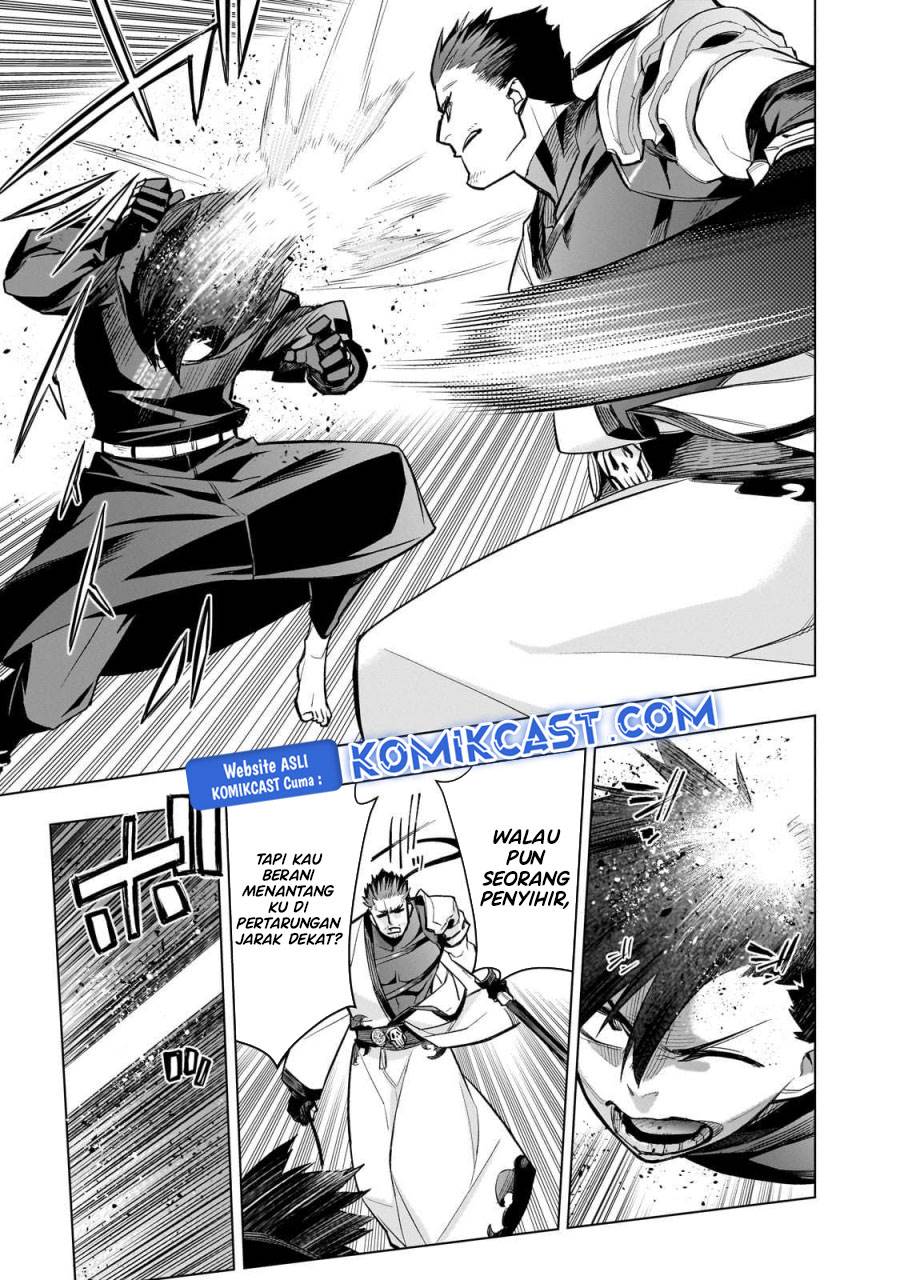 Kuro no Shoukanshi - Chapter 164 13