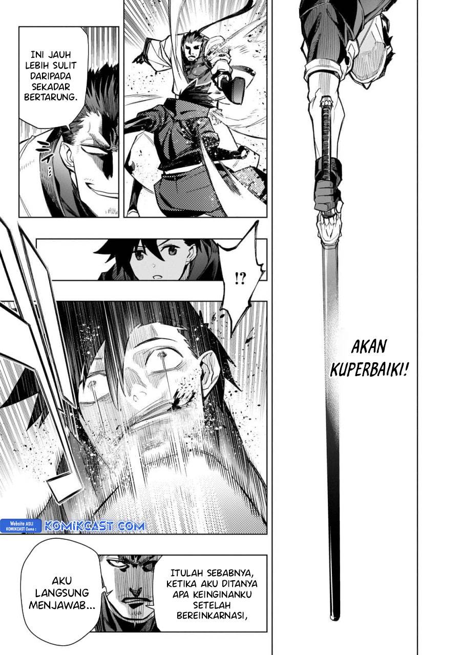 Kuro no Shoukanshi - Chapter 164 17